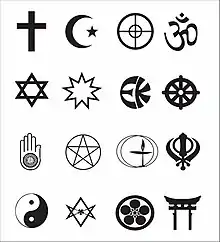 16 religious symbol