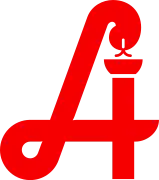 Similar red "A" sign, used in Austria