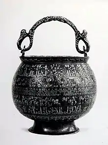 Bobrinsky Bucket, a bronze cauldron decorated with human figures. From 1163 CE, Herat, Afghanistan. (Hermitage Museum)