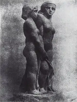 Joseph Csaky, Groupe de femmes (Groupe de trois femmes, Groupe de trois personnages), 1911–12, plaster, lost