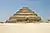 Saqqarah Djeser pyramid