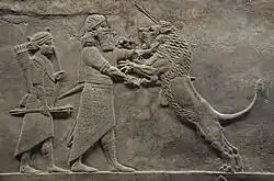 Part of the Lion Hunt of Ashurbanipal, c. 640 BCE, Nineveh