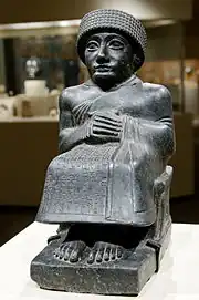 One of 18 Statues of Gudea, a ruler around 2090 BCE